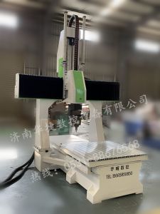 六盘水五轴加工中心