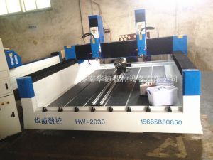 六盘水HW-2030双头多功能石材雕刻机