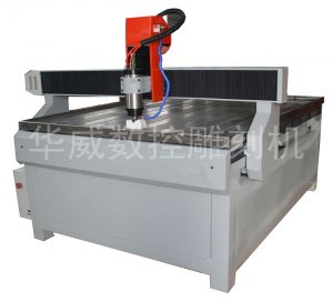 六盘水HW-1325S玻璃雕刻机