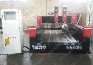 六盘水新款豪华型石材雕刻机