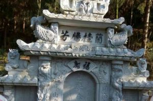 六盘水石材雕刻样板