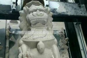六盘水石材雕刻样板