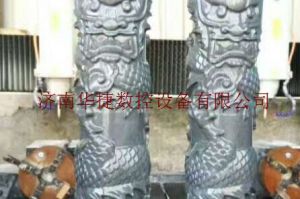 六盘水石材雕刻样板