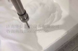 六盘水泡沫/橡塑样品